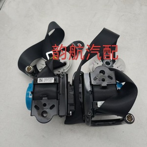 Ceinture de sécurité Hyundai Kia 88810L6000 88820L6000 Ceinture de sécurité à 3 points pour voitures de taille moyenne et poids lourds - Product Image 1