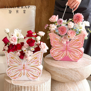 Boîte à fleurs tendance 2026 – Sac papillon élégant SINOWRP pour emballage cadeau floral - Product Image 2