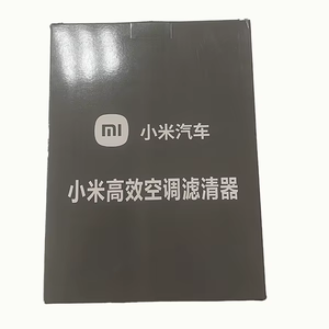 מתאים עבור <span class=keywords><strong>xiaomi</strong></span> s7 מכונת תא מסנן אוויר מקורי h141706102 - Product Image 1