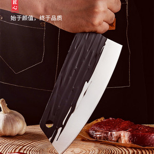 Butcher's knife, forged commercial meat slicing knife, butcher's knife, butcher's knife, forged chef's knife - Product Image 1