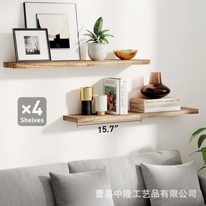 Solid wood <b>wall</b>-<b>mounted</b> <b>shelf</b>, living room decorative <b>wall</b> bookcase/flower rack, kitchen no-drill partition <b>wall</b>-<b>mounted</b> rack - Product Image 1