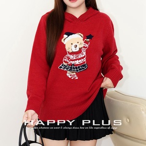 Pull à capuche rouge pour femme Runqi avec broderie ours en peluche, grande taille, tricot jacquard, col rond, anti-boulochage - Product Image 4