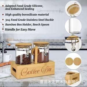 Bamboo Airtight Jar Holder Coffee Condiment <b>Rack</b> <b>Wooden</b> Glass <b>Storage</b> Box Cylinder Minimalist Design M Size Spice Use - Product Image 4