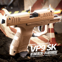 Pistolet jouet à balles molles avec éjection de douilles, style VP9 compact, pour enfants et garçons, avec embout orange, compatible avec le dropshipping Shopify.