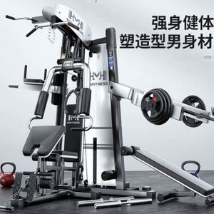 Appareil de musculation multifonctionnel commercial Usa Mairun Station Gym Comprehensive Trainer en acier contrepoids, avec fonction Smith intégrée et Flying Bird - Product Image 4