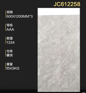 Factory Exstock Porcelain tile Discount 30% off Floor Fully Body Marble Tile