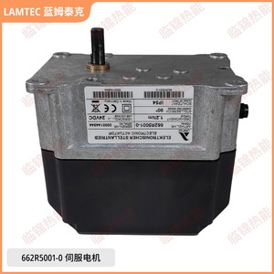 Cilindros de Alta Calidad LAMTEC Motors 622R5001-0 622R5003-0 622R5009-0 662R5500 - Product Image 4