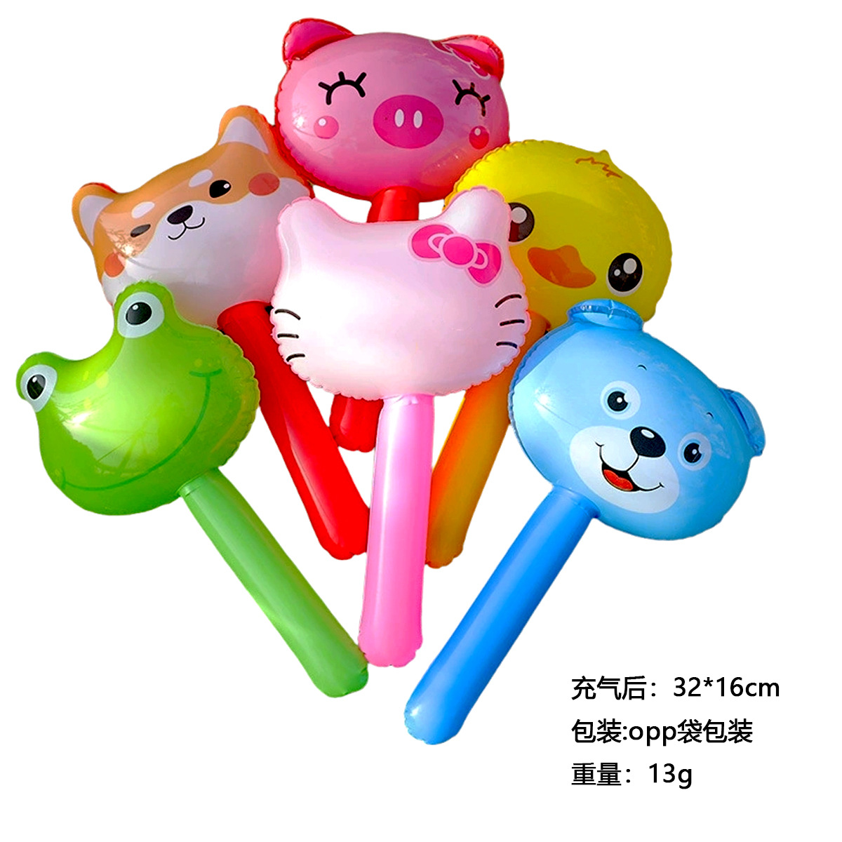 Bâton court en forme d'animal (32cm)