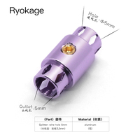 Ryokage pemisah Headset Earphone Adapter Headphone