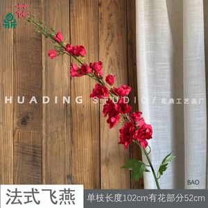 Decoraciones de Techo para Bodas con Flores de Seda de Estilo Francés, Tipo Larkspur, 1.0m - Product Image 5