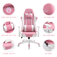 Chaise de jeu ergonomique en cuir PU rose pour ordinateur, bureau et e-sport, fabriquée en usine