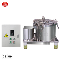 Nouvelle Machine automatique de séparateur de centrifugeuse de bol perforé d'acier inoxydable Extraction d'huile essentielle