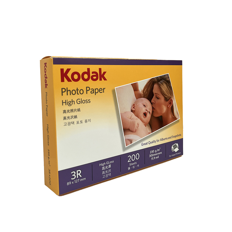 A3 A4 Size High Quality Inkjet