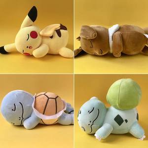 Peluche Pokémon Pikachu en position de sommeil, jouet en peluche pour enfants, porte-clés, 8 pouces - Product Image 2