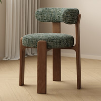 Chaise de salle à manger vintage de style français, design du milieu du siècle, en bois massif épaissi, luxe léger, minimaliste, avec dossier