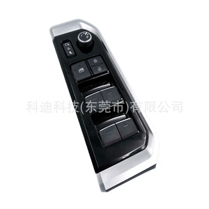 สวิตช์กระจกข้างคนขับโตโยต้าพร้อมระบบควบคุมกระจกมองข้างสำหรับ LC300 2022 อะไหล่ทดแทน - Product Image 2