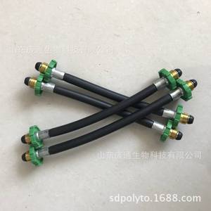 Conector de Llenado de Gas Pangtong, Tubería de Conexión, Puente, Válvula de Gas, Piezas Esenciales de Refrigeración e Intercambio de Calor, Accesorio - Product Image 2