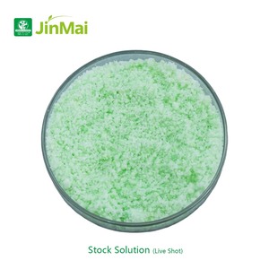 Fertilizante NPK con Calcio Quelatado, Promueve el Crecimiento de Raíces, 17-17-17 Ca B Zn, Fertilizante Compuesto Agrícola Soluble en Agua - Product Image 2