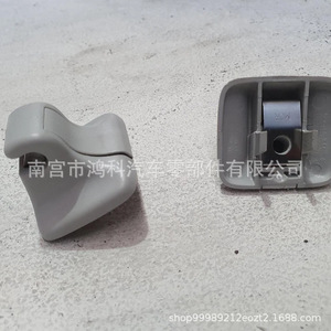 Sun Visor <b>Clips</b> And <b>Hooks</b> 5ND857561 For Volkswagen Golf Jetta Passat Gray Beige Nylon Part Number 1K0857561B7G8 - Product Image 1