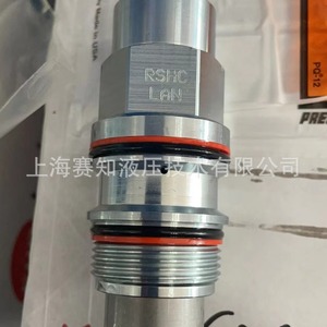 ซันไฮดรอลิกส์ RSHC-LWN rshclan RSHC-LAN rshclwn ของแท้สินค้าใหม่สภาพมีในสต็อก - Product Image 1