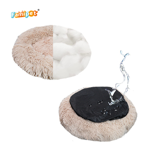 Coussin rond moelleux et antidérapant pour chien Famipet Wholesale, confortable, lavable et apaisant. - Product Image 4