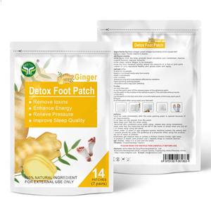 베스트 셀러 무료 샘플 Detox 풋 패치 수면 촉진 및 중년 및 노인의 피로 완화 - Product Image 3