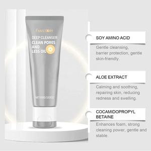 Etiqueta privada Logo Cuidado DE LA PIEL Manzanilla orgánica natural <span class=keywords><strong>Amino</strong></span>ácido Calmante Piel Limpieza profunda Hidratante Limpiador facial - Product Image 2