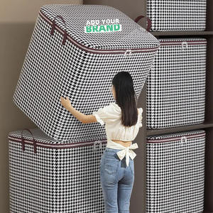 1688 AGENTE <span class=keywords><strong>DE</strong></span> COMPRAS Bolsa <span class=keywords><strong>de</strong></span> almacenamiento a cuadros <span class=keywords><strong>de</strong></span> <span class=keywords><strong>tela</strong></span> <span class=keywords><strong>rejilla</strong></span> dormitorio edredón Almacenamiento <span class=keywords><strong>de</strong></span> ropa boxlatticed bolsa - Product Image 1