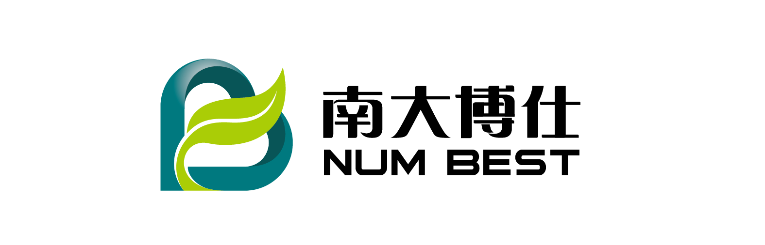 Jiangxi Nanda Boshi Pharmaceutical Logistics Co., Ltd. logo