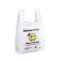 Sacs en plastique LDPE écologiques personnalisés avec logo imprimé, type gilet ou T-shirt, pour l'emballage de courses, aliments et légumes – Prix usine