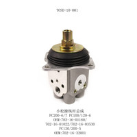 Joystick di Alta Qualità PC200-6 PC200-7 per Escavatore Komatsu, Valvola di Controllo Pilota della Cabina 702-16-01180 702-16-0165, Joystick PC200-7