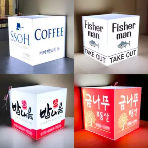Custom wall mount plexiglass light box rectangular and square LED lightbox signs