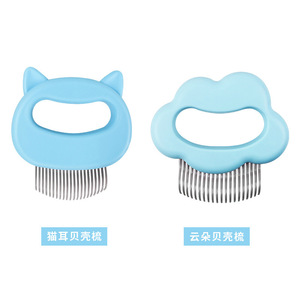 Spazzola a forma di guscio per gatti, spazzola per toelettatura animali a pelo lungo e corto, strumento per la rimozione del pelo con setole morbide, massaggia e riduce la caduta del pelo - Product Image 3
