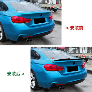 Bmw Rear Spoiler Piano Black Carbon Fiber Texture Ducktail Trunk Wing For F36 2014-2020 Psm Models - Product Image 4