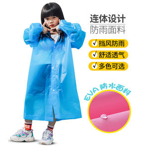 Poncho impermeable de EVA para niños, amarillo, de cuerpo completo, para acampar y uso al aire libre. - Product Image 4