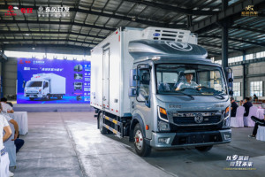 Camión Refrigerado Usado Dongfeng Kapte Star en Oferta, Camión Refrigerado de 163HP Euro 6, Camioneta Congeladora para Logística de Cadena de Frío - Product Image 2