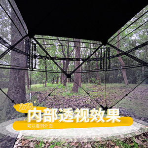 Carpa de Caza Hexagonal con Estructura de Aleación de Aluminio, Camuflaje, Una Sola Capa, Transpirable, para Uso en Exteriores en Tres Estaciones - Product Image 1