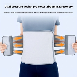 Ceinture abdominale médicale ajustable, en coton respirant, pour la récupération post-partum et le soutien après une césarienne - Product Image 5