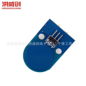 Module d'interrupteur tactile Hongweichuang 6.3V-50V à tête ronde pour éclairage LED - Product Image 3