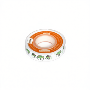 Nastro decorativo Ilan 1,5 cm x 3 m con motivo a rana per artigianato e confezioni regalo - Product Image 1