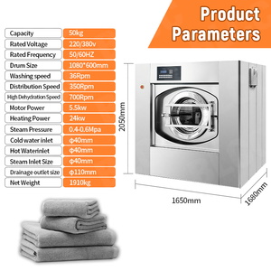 Lavadora Industrial BLCC de Alta Resistencia y Gran Capacidad (50 kg) para <span class=keywords><strong>Ropa</strong></span>, Lavadora Industrial con Extractor - Product Image 6