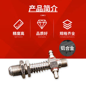 Accessoires pour bras robotique série JDHM, ventouse à vide robuste, prise d'air latérale, composants pneumatiques pour bras robotique - Product Image 6