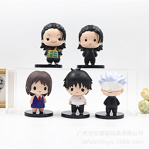 Set de 6 Figuras de Acción de PVC de 7 cm de <span class=keywords><strong>Jujutsu</strong></span> Kaisen: Gojo Satoru, Suguru Zenin, <span class=keywords><strong>Inumaki</strong></span>, Modelo GK, Regalo - Product Image 6