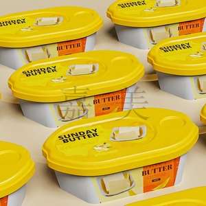 ถ้วยเนยรูปไข่สีเหลืองขนาด 8 ออนซ์ 250 มล. แบบนิ่ม สำหรับเก็บเนย มีทั้งแบบใส่เกลือและไม่ใส่เกลือ  ถ้วยพลาสติกมีฝาปิด ดีไซน์ IML - Product Image 3