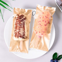 Sachets Doypack Personnalisés Imprimés par Héliogravure de Haute Qualité, Biodégradables, Certifiés BRC, Scellables à Chaud pour Emballage de Sucettes Glacées, Crèmes Glacées et Gelées