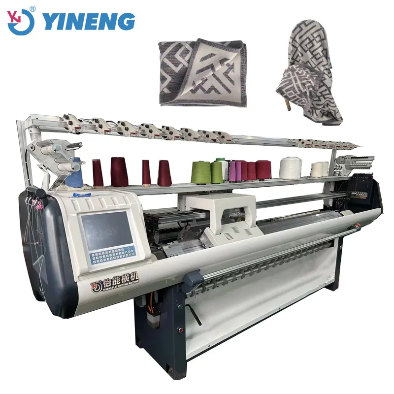 Hot Sale Computer Weaving Machine flat knitting machines for blankets