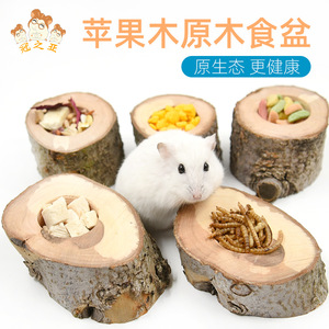 Applewood Food Bowl For Small Pets Chewproof Feeding Bowl Rounded Shape Solid Pattern - Product Image 4