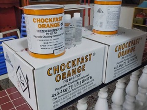 Chockfast cam nhựa PR-610 TCF biển đổ loại nhựa Epoxy chất kết dính hiệu suất cao chất bịt kín & chất kết dính - Product Image 5