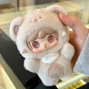 Yooki Take a Bite of Bear Series Blind Box Plush Toy With Vinyl Coating Bag Pendant Surprise Gift for Girls Mystery Box - Product Image 3