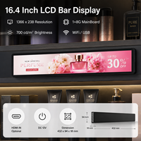 Pantalla LCD Inteligente Ultra Ancha para Señalización Digital en Estantes de Tiendas, Publicidad en Transporte, Restaurantes y Hoteles